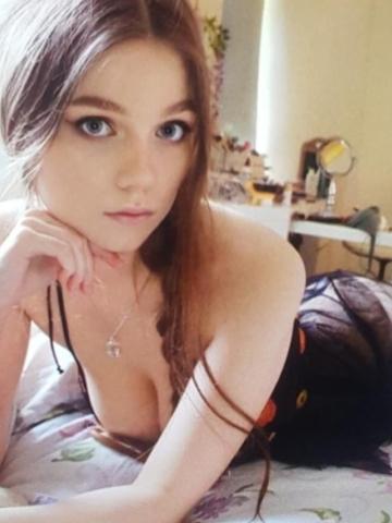 Дарья
